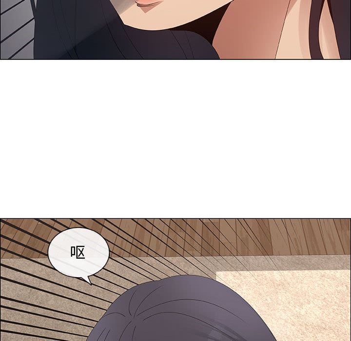 第31话 - 第54.jpg页