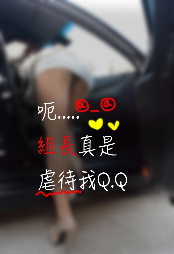 第1話 - 第8.jpg页