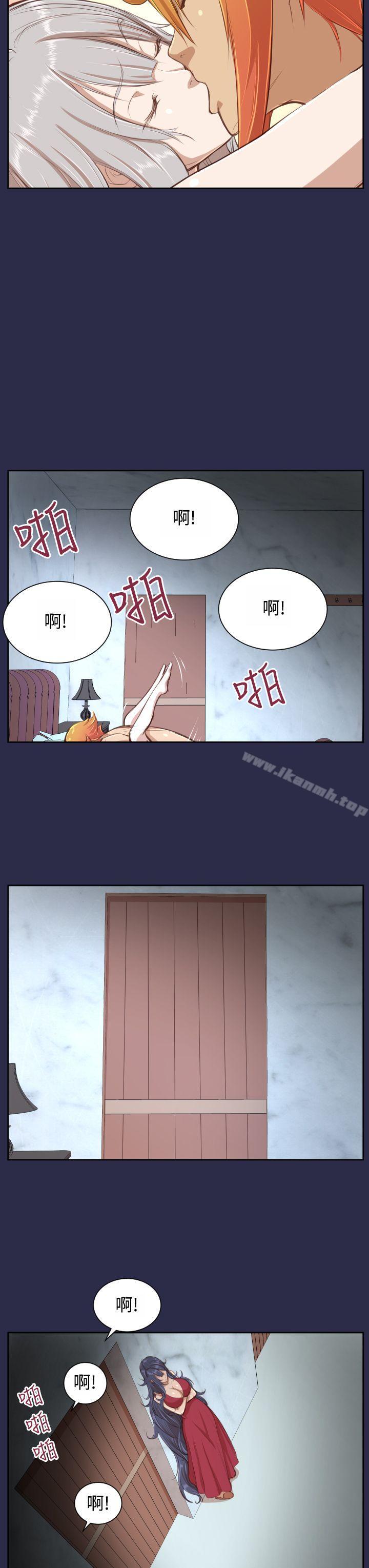 第28话 - 第30.jpg页