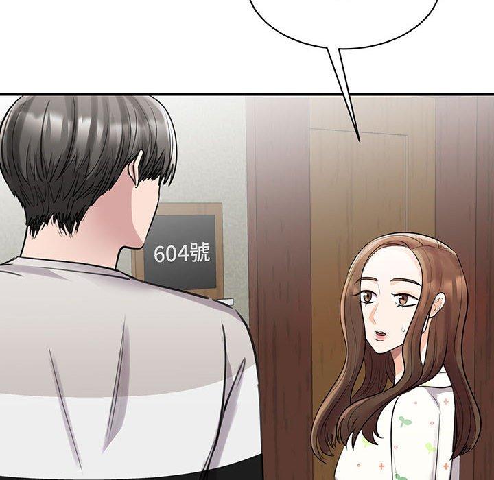 第11话 - 第59.jpg页