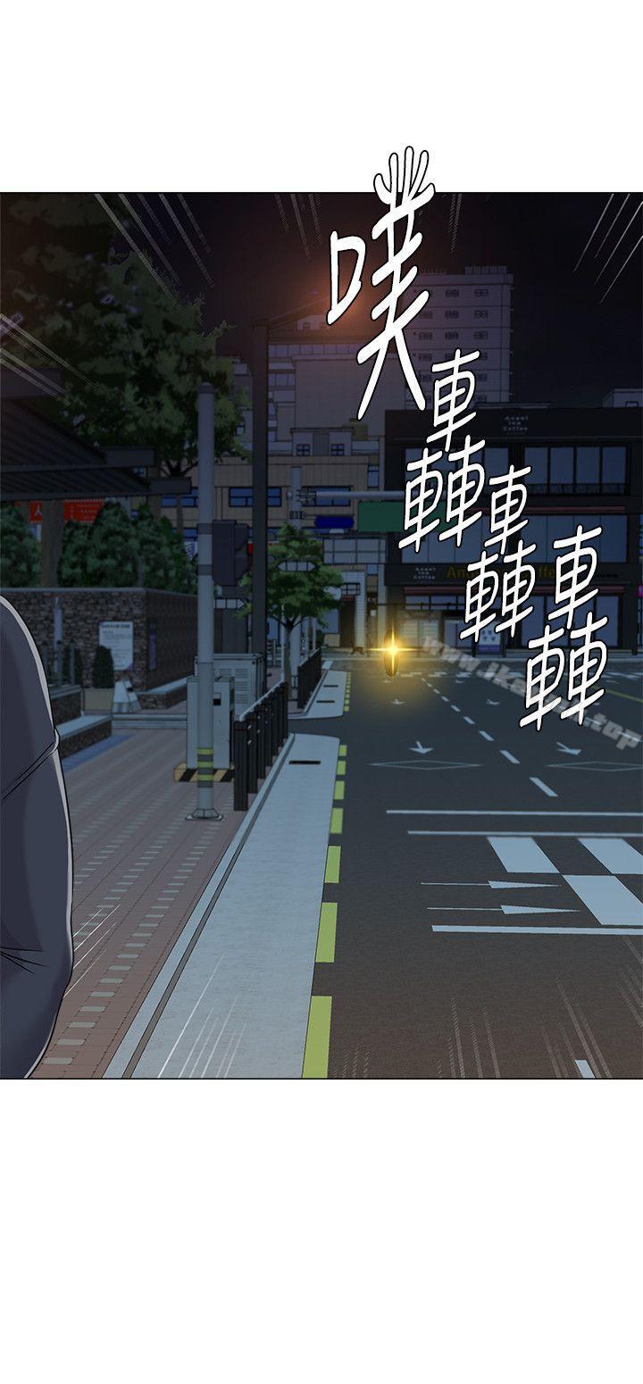 第31话-老师，来跟我们喝一杯吧 - 第36.jpg页