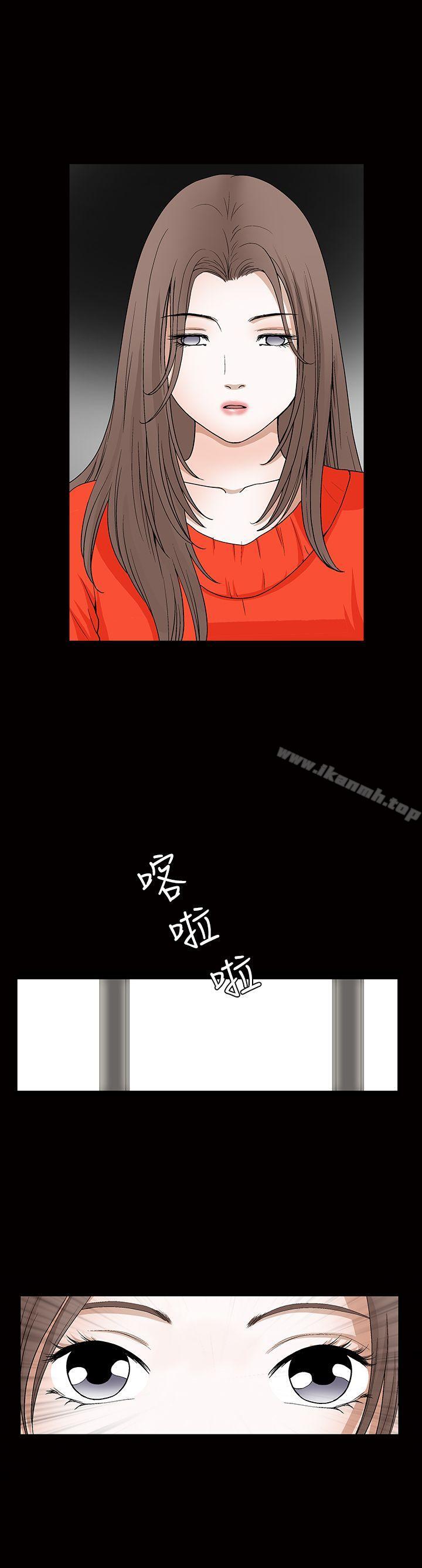 第2季 第24話 - 第40.jpg页
