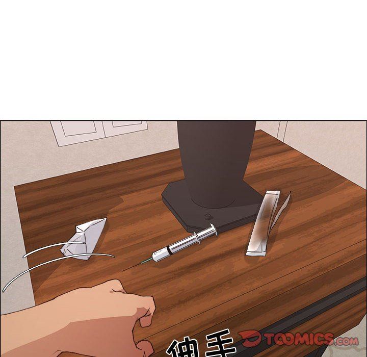 第26话 - 第16.jpg页