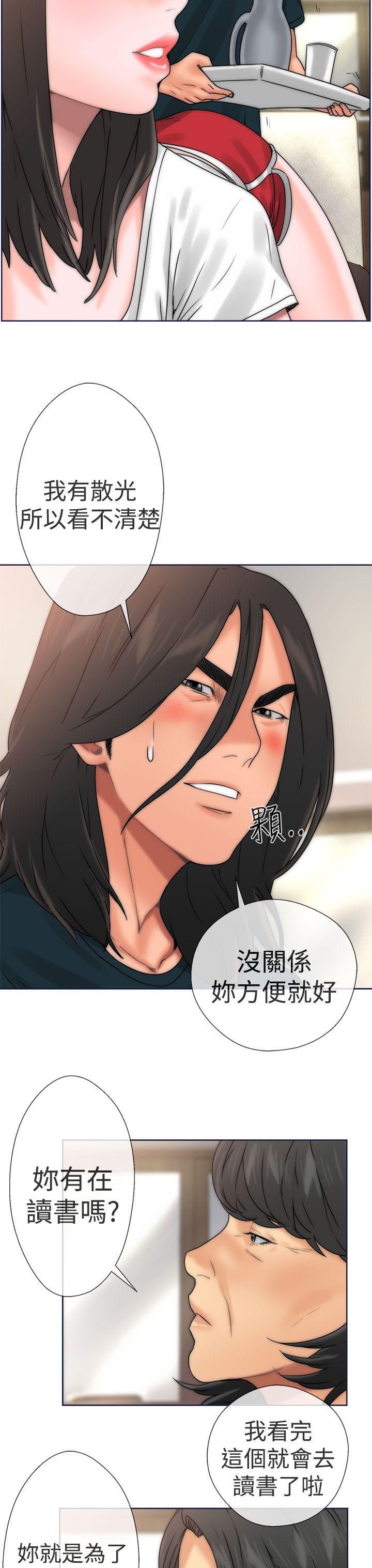 第9話 - 第19.jpg页