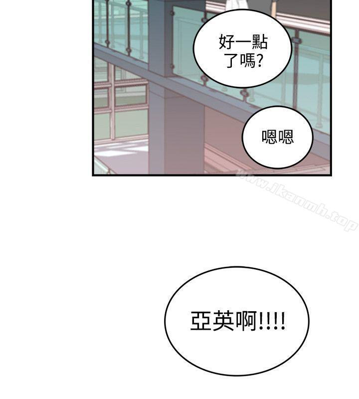 第5话 - 第14.jpg页