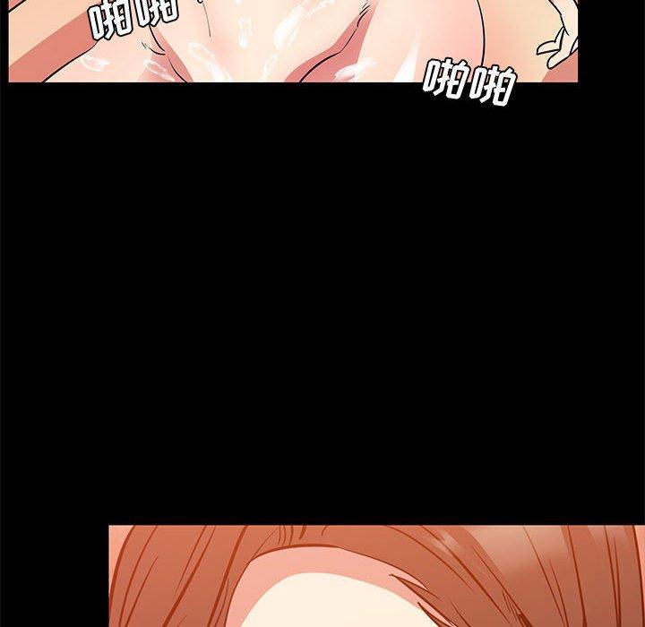 第 37 话 - 第99.jpg页