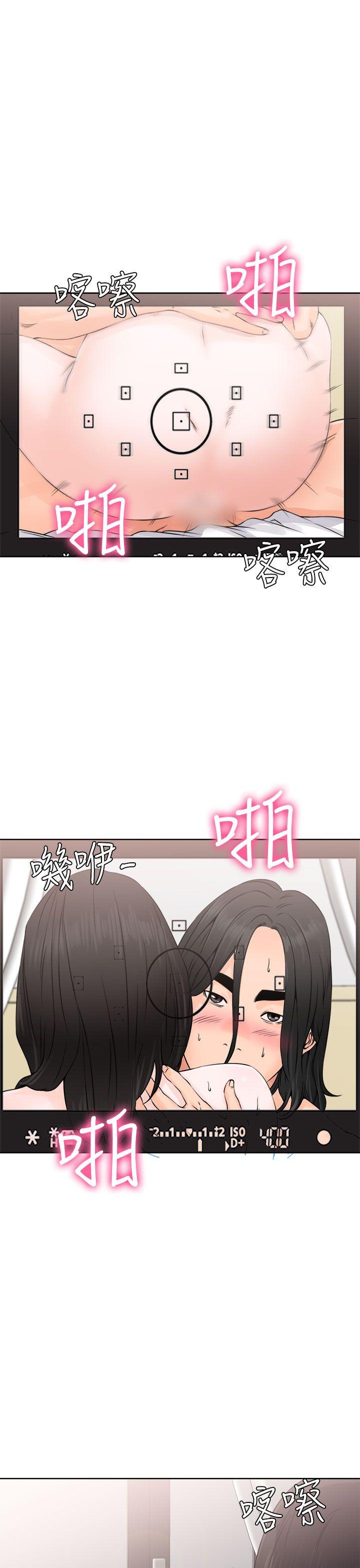 第27話 - 第37.jpg页