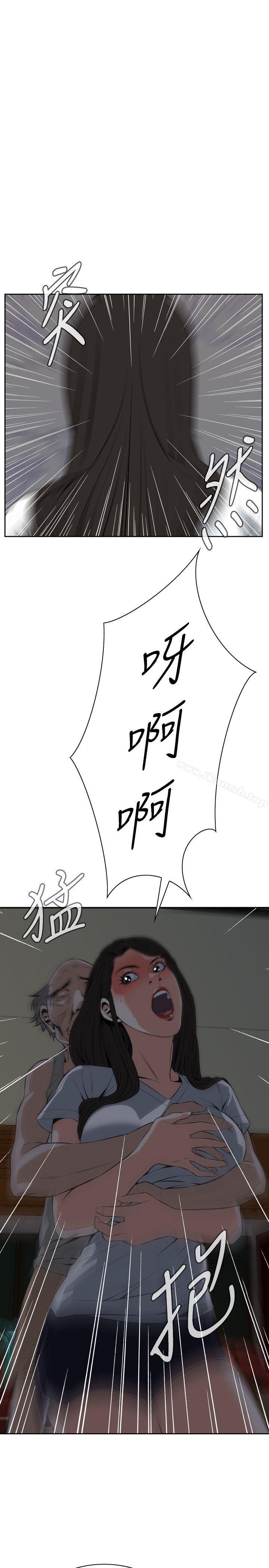 第26話 - 第25.jpg页