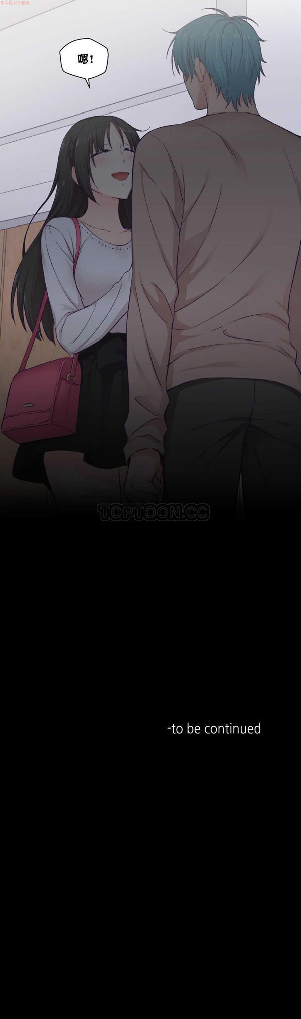 第 14 话 - 第20.jpg页