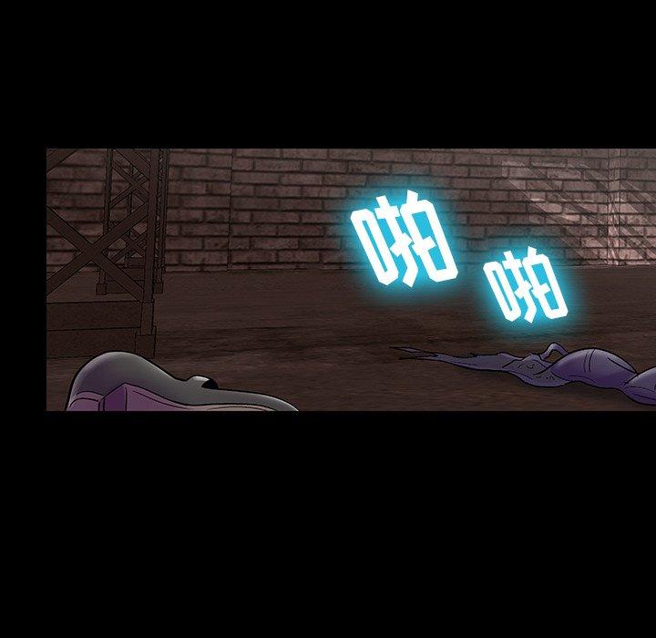 第146话 - 第105.jpg页