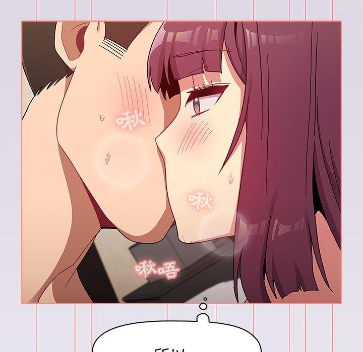 第27话 - 第109.jpg页