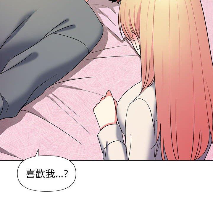 第32话 - 第124.jpg页