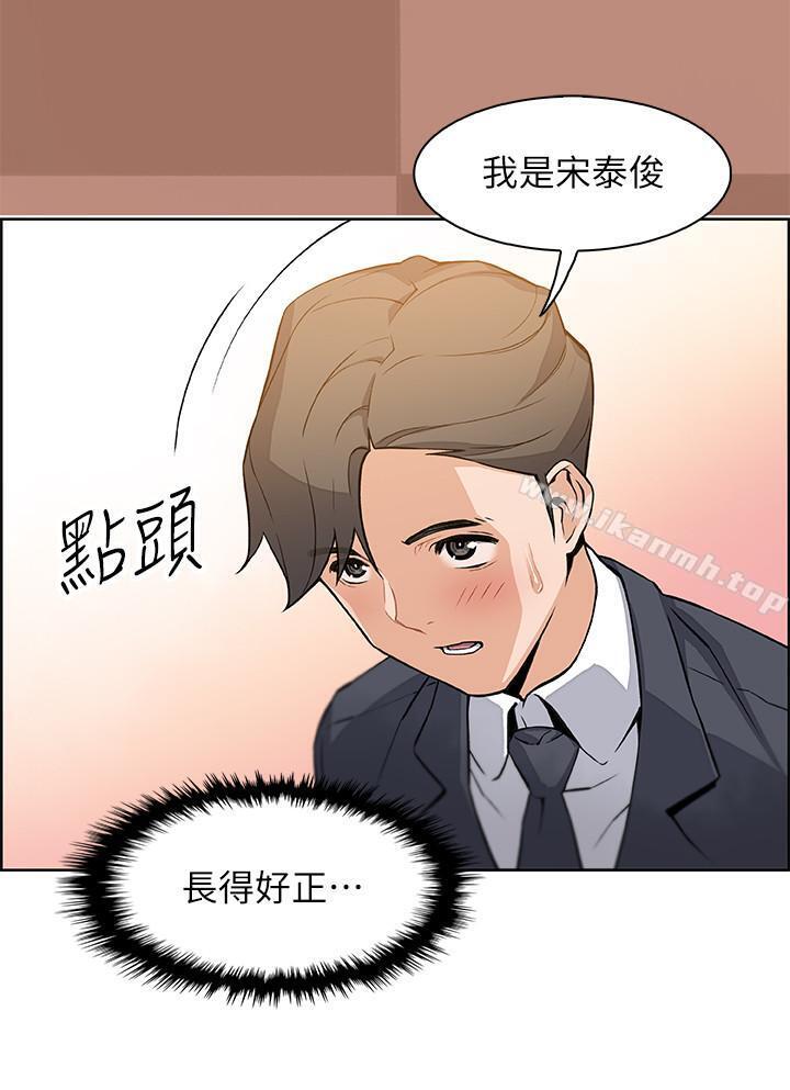 第6話-和市長女兒一夜情 - 第30.jpg页