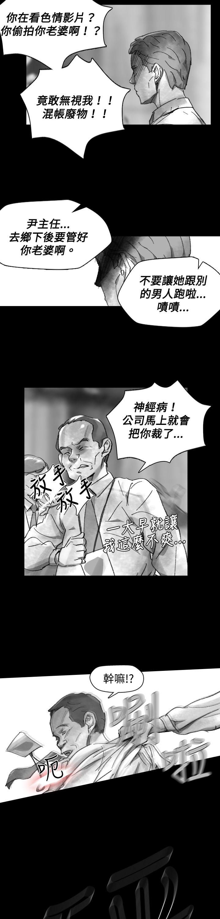 第 25 话 - 第15.jpg页