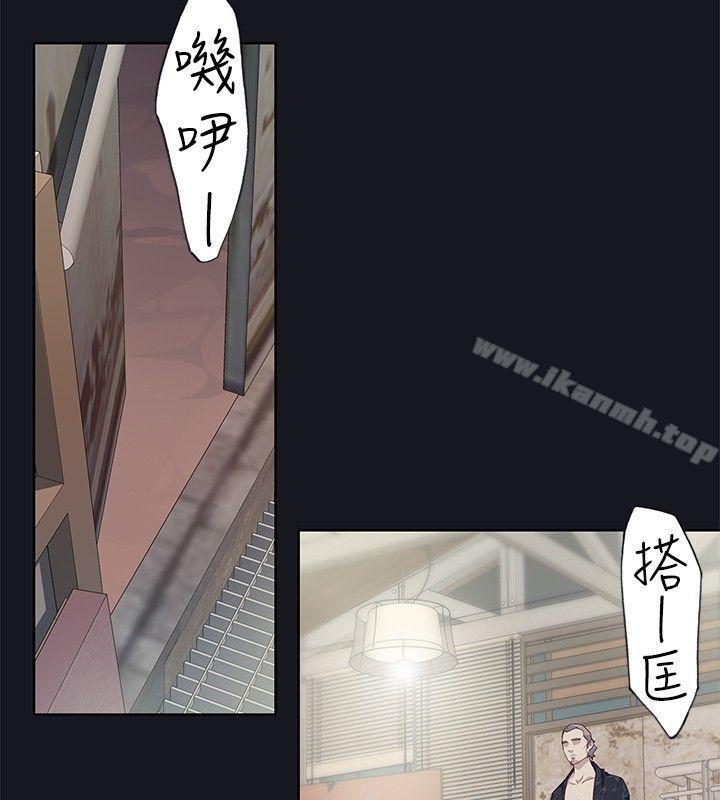 第20话 - 第4.jpg页