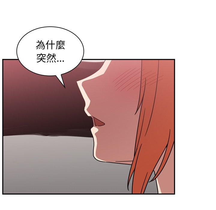 第38话 - 第17.jpg页