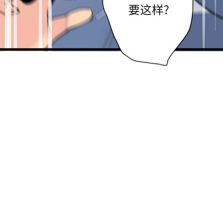 第 10 话 - 第128.jpg页