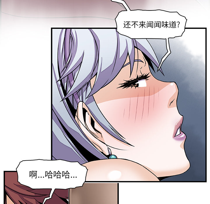 第19章 - 第7.jpg页