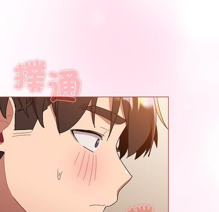 第86话 - 第139.jpg页