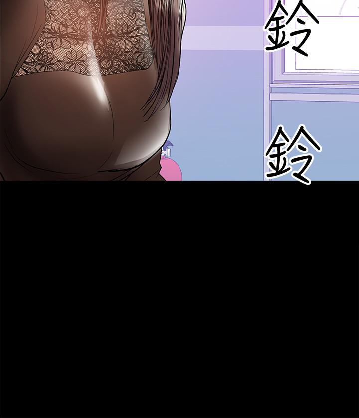 第37話-起了變化的日常生活 - 第15.jpg页
