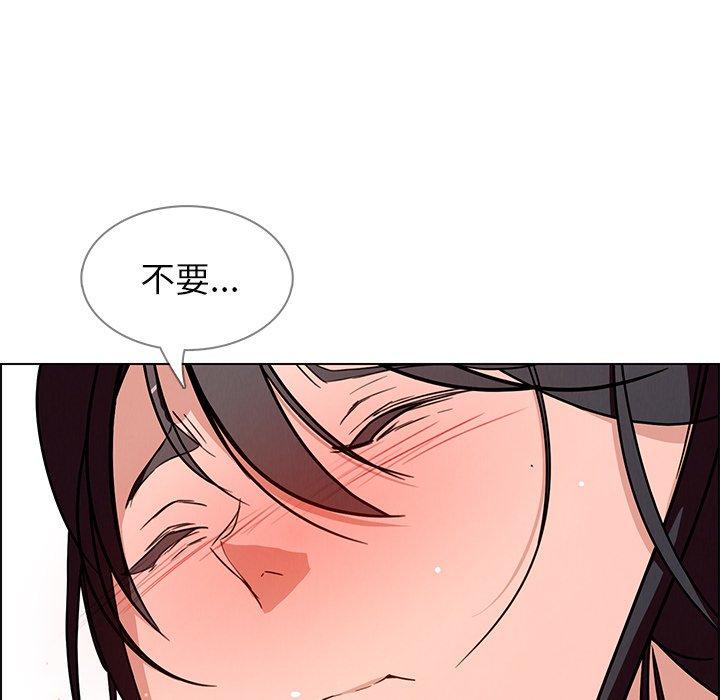 第8話 - 第6.jpg页