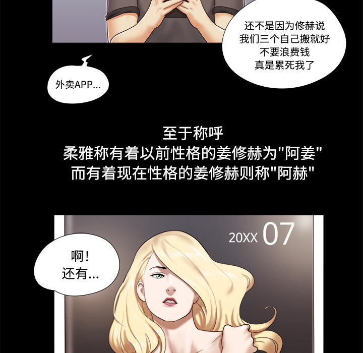 10 - 第48.jpg页