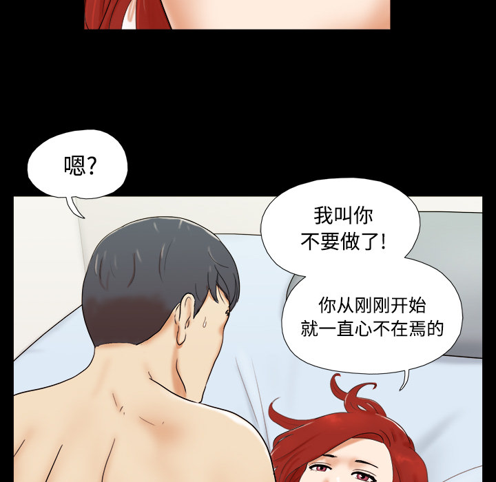 1 - 第14.jpg页