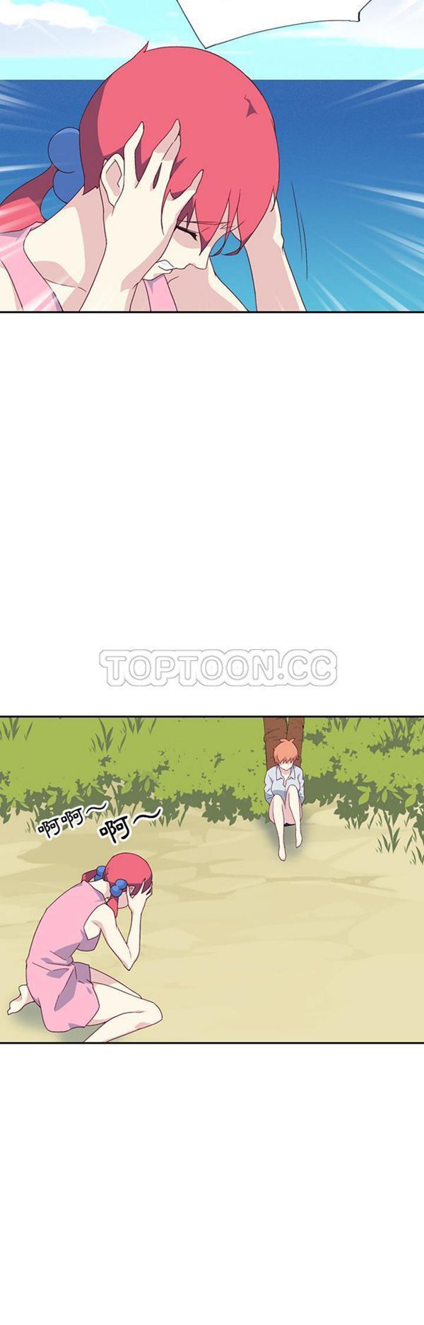 第 48 话 - 第27.jpg页