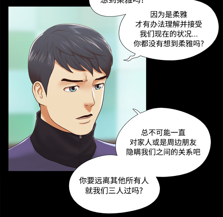 【完结】：28 - 第26.jpg页