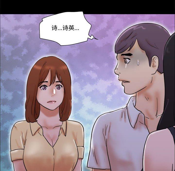 第27话 - 第70.jpg页