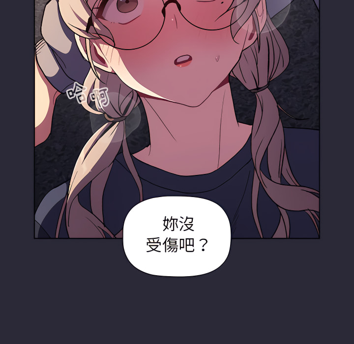 第7话 - 第83.jpg页