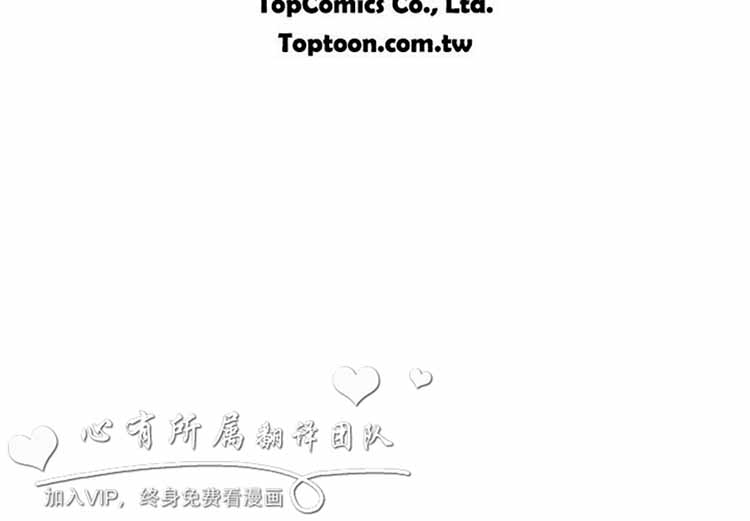 第 32 话 - 第12.jpg页