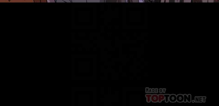第28话 逐渐变成名器的魏珊珊 - 第6.jpg页