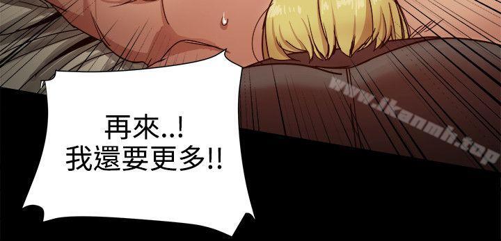 第32话 - 第14.jpg页