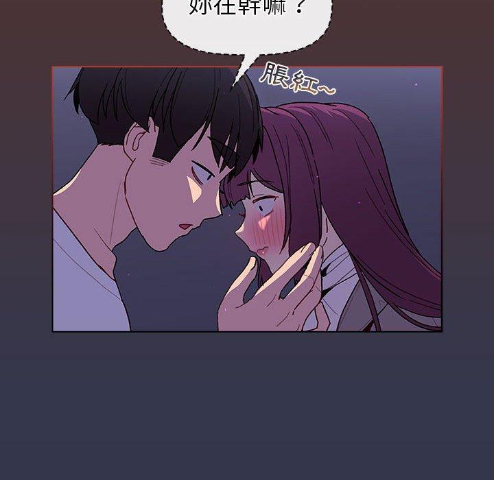 第49话 - 第62.jpg页