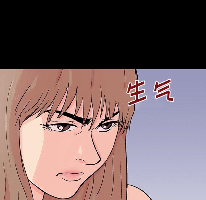 第140话 - 第86.jpg页