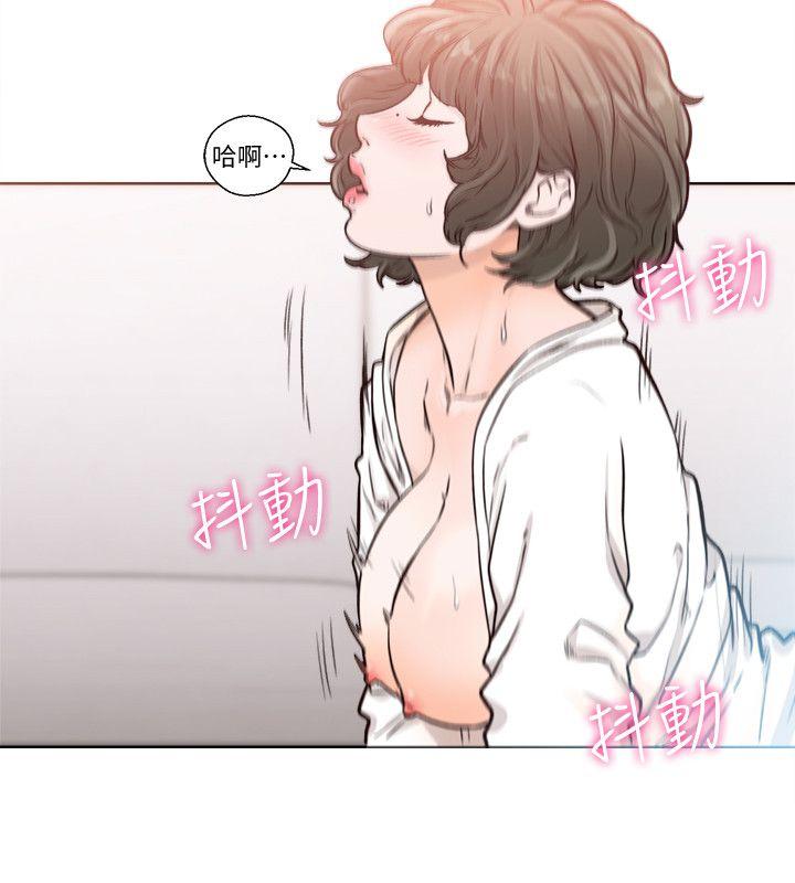 第91話-你今晚要睡哪間房? - 第4.jpg页