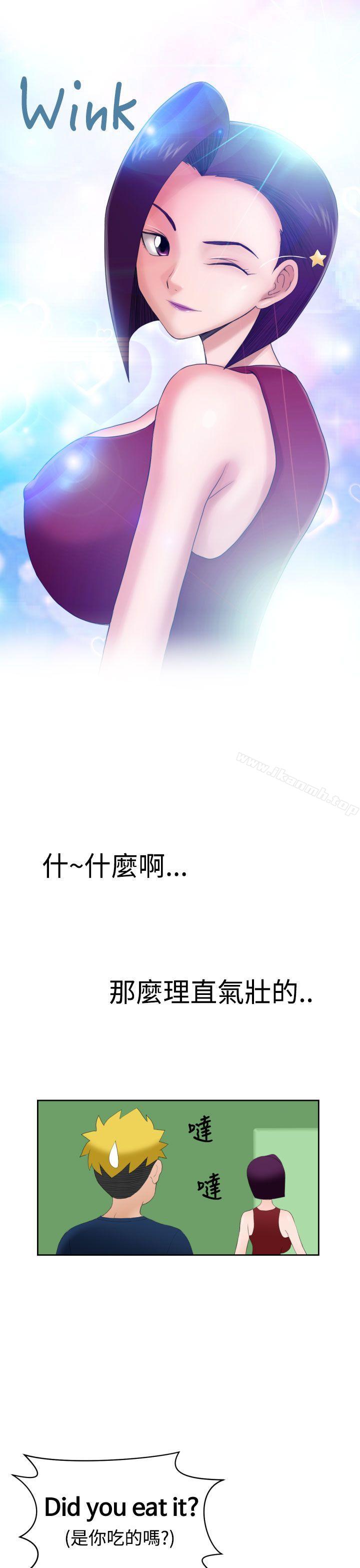 第7话 - 第27.jpg页