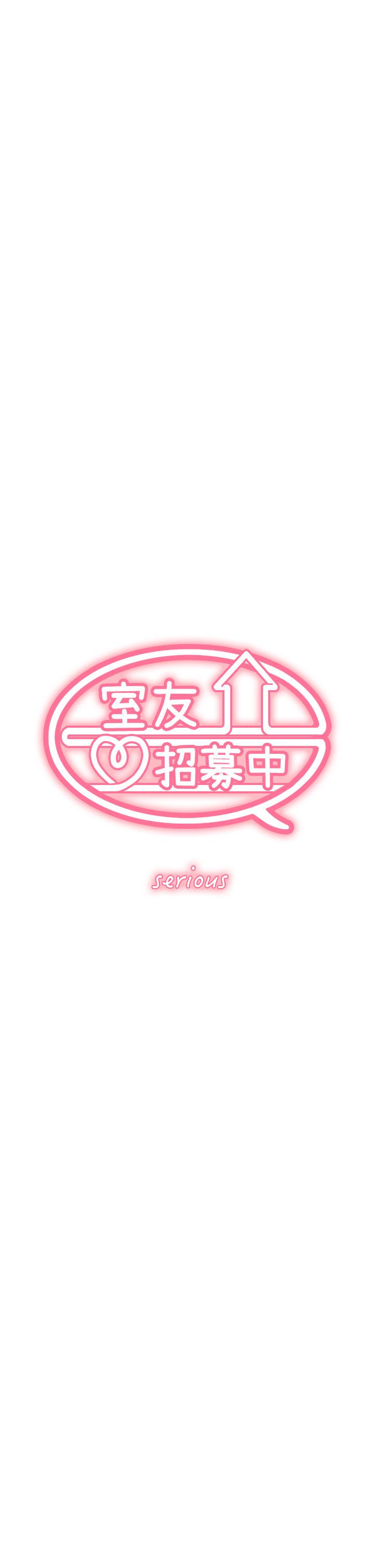 第75话-最终话-性福一家人 - 第5.jpg页