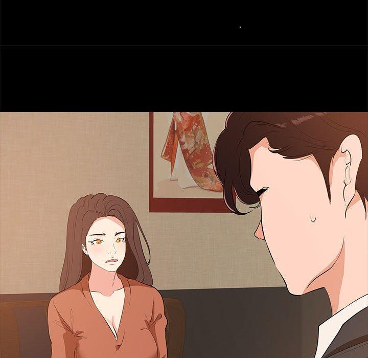 第 29 话 - 第87.jpg页