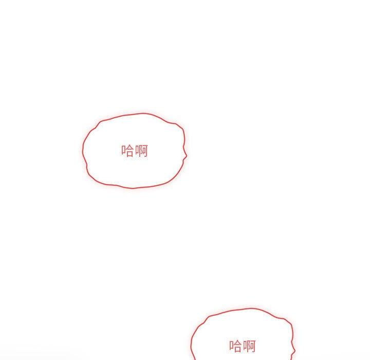 第51话 - 第132.jpg页