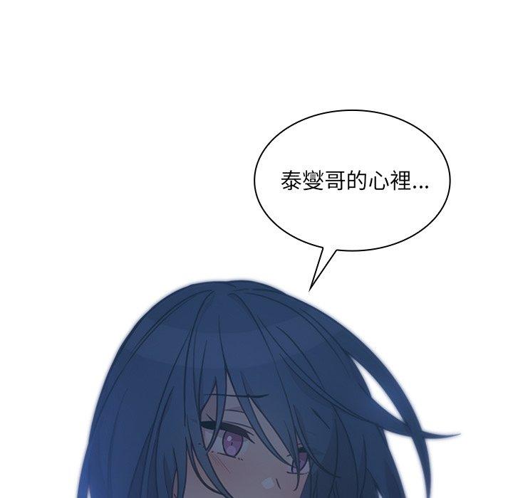 第24话 - 第109.jpg页