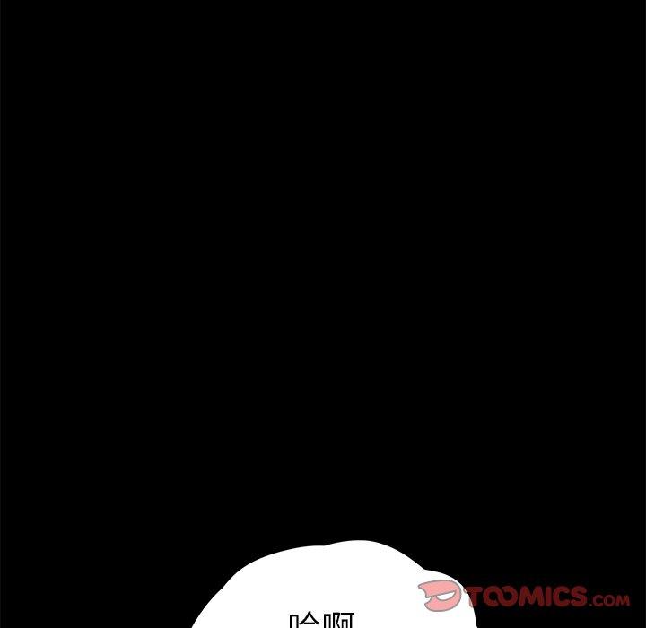 第54话 - 第111.jpg页