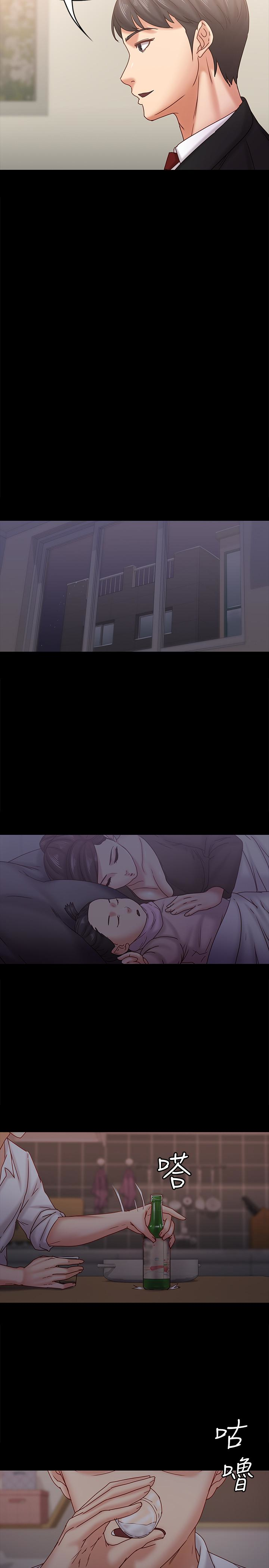 最終話-生命中的過客 - 第24.jpg页