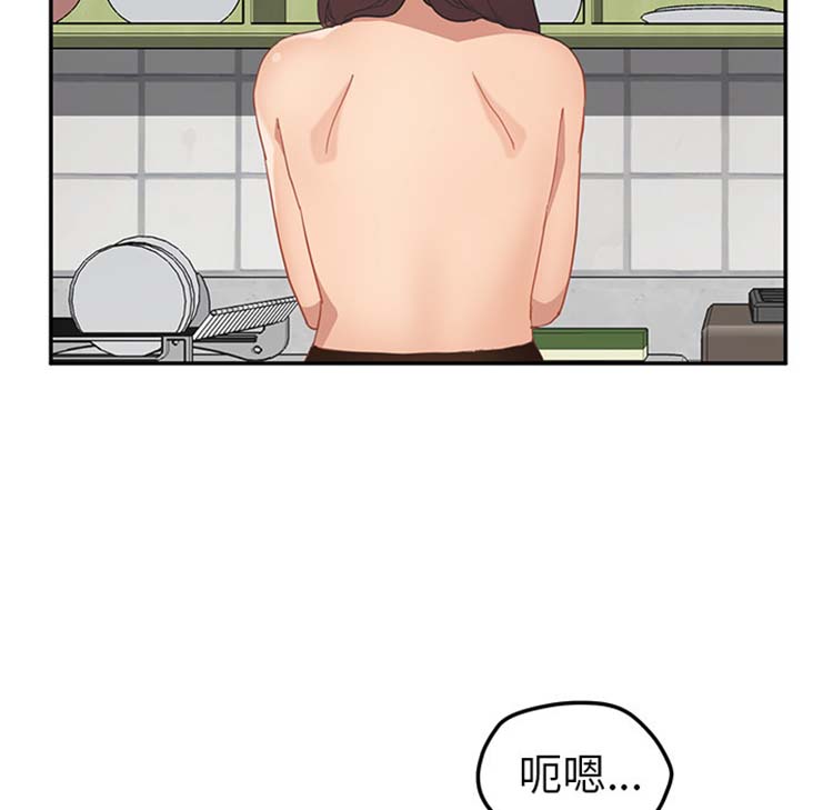 第 47 话 - 第49.jpg页