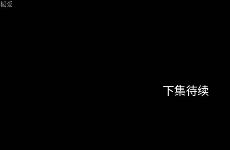 第 19 话 - 第107.jpg页