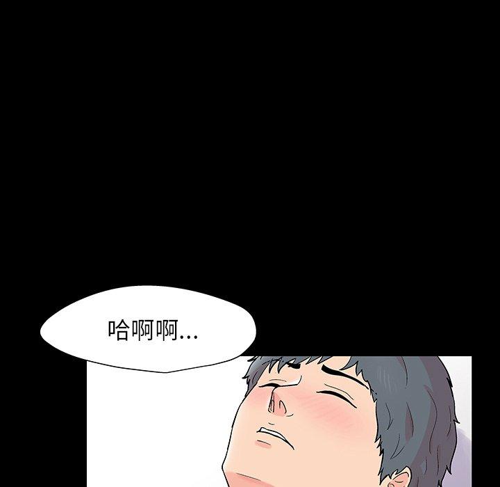 第152话 - 第19.jpg页