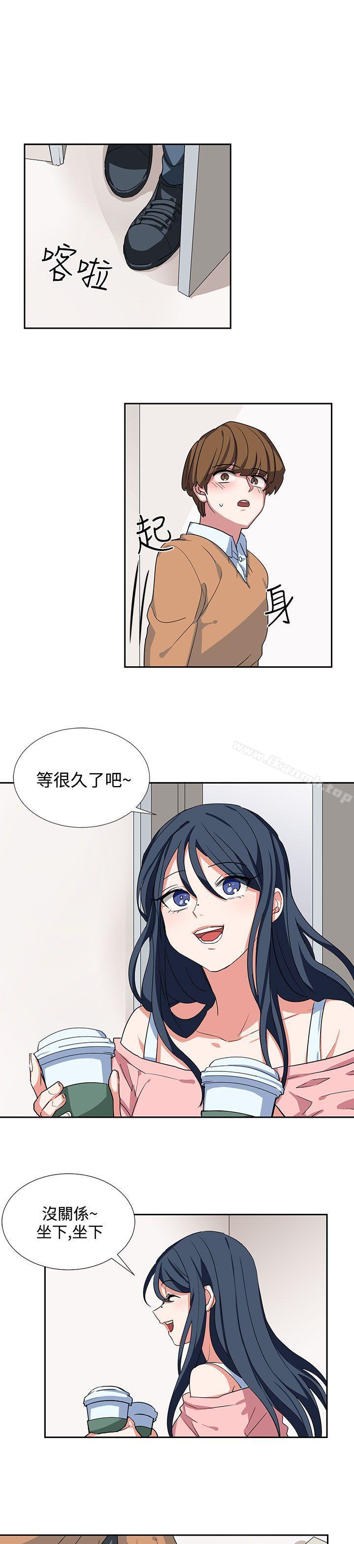 第7话 - 第3.jpg页