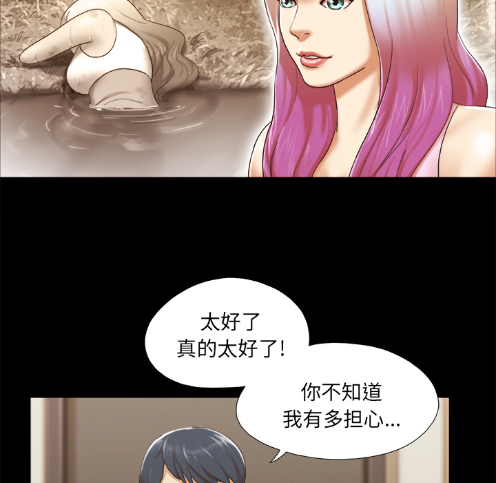 23 - 第35.jpg页