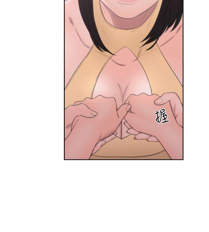 第69話 - 昭妍和她們的初次見面 - 第21.jpg页